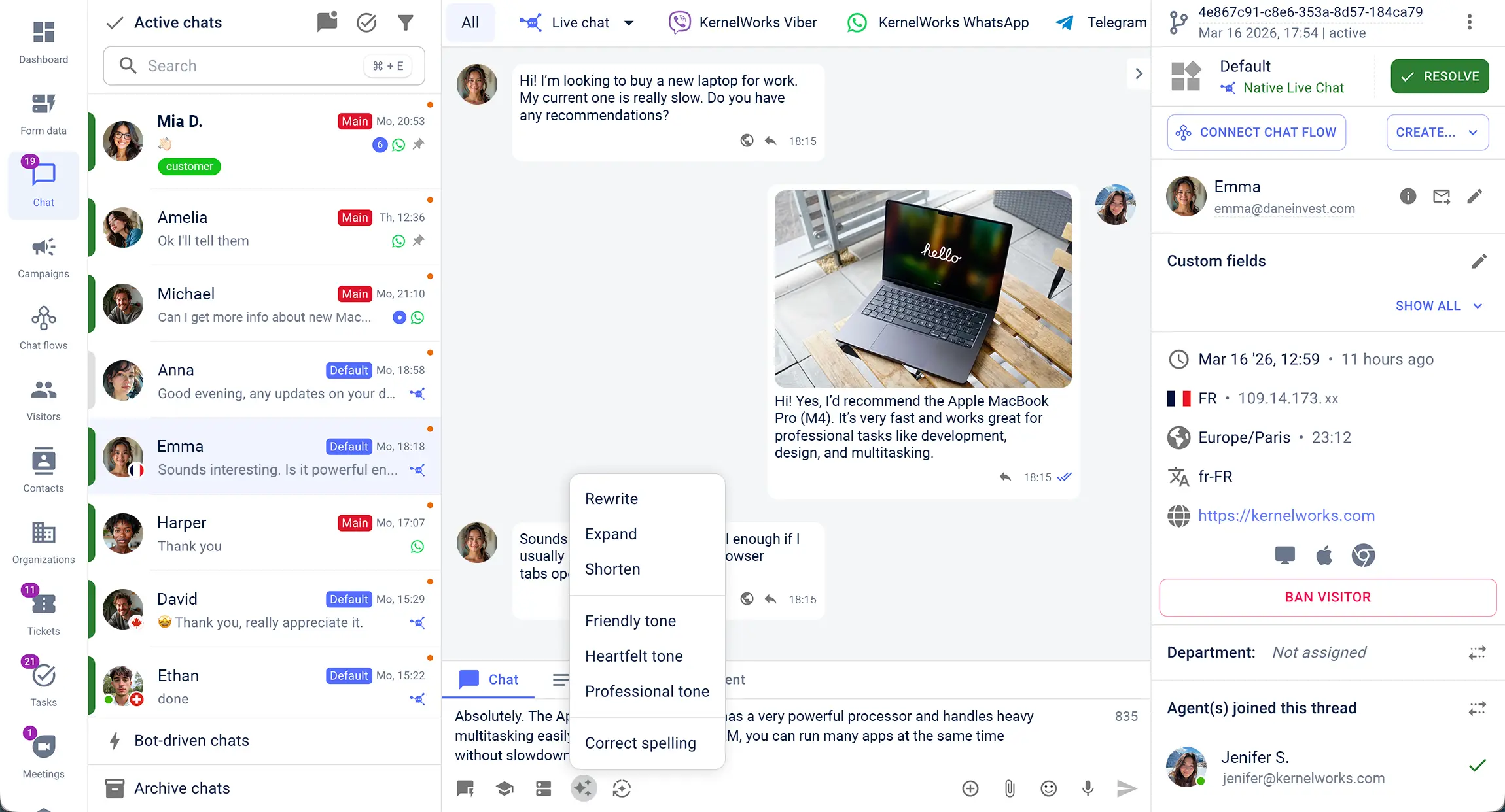AnyChat product dashboard screenshot